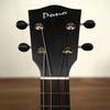 Pono Ukuleles Baritone Ukulele - Acacia (PONO-AB)