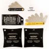 Music Nomad Guitar Setup Gauge Set