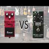 MXR Carbon Copy Analog Delay Pedal