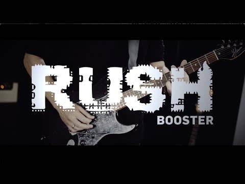 TC Electronic Rush Booster Clean Boost Pedal