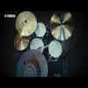 Yamaha Stage Custom Bop Drum Kit Package w/Crosstown Hardware - Natural Wood
