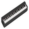 Yamaha P-225B Digital Piano - Black