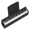 Yamaha P-225B Digital Piano - Black