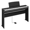 Yamaha P-225B Digital Piano - Black