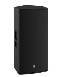 Yamaha DZR15 15" Powered Loudspeaker 