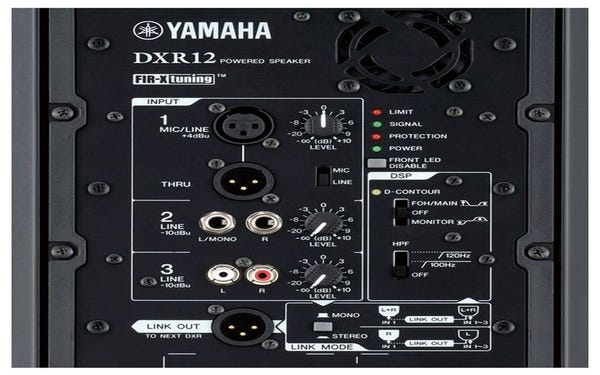 Yamaha DXR12 MKII 12