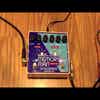 Electro Harmonix Deluxe Memory Man Delay Pedal