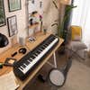 Yamaha P145BT Portable Digital Piano w/Bluetooth - Black