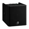 Yamaha STAGEPAS 200 Portable PA System w/Lithium Battery