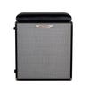 Ashdown Studio Speaker Stool (10