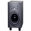 ADAM Audio Sub8 8.5