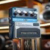 Hardwire TR-7 Tremolo / Vibrato - Pre-Owned