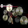 Sabian Hh 16