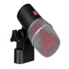 sE Electronics V BEAT Compact Snare/Tom Drum Microphone