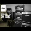 Marshall JVM410C 100w 2x12