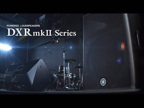 Yamaha DXR12 MKII 12