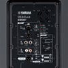 Yamaha DXR15 MKII 15