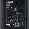 Yamaha DXR8 MKII 8