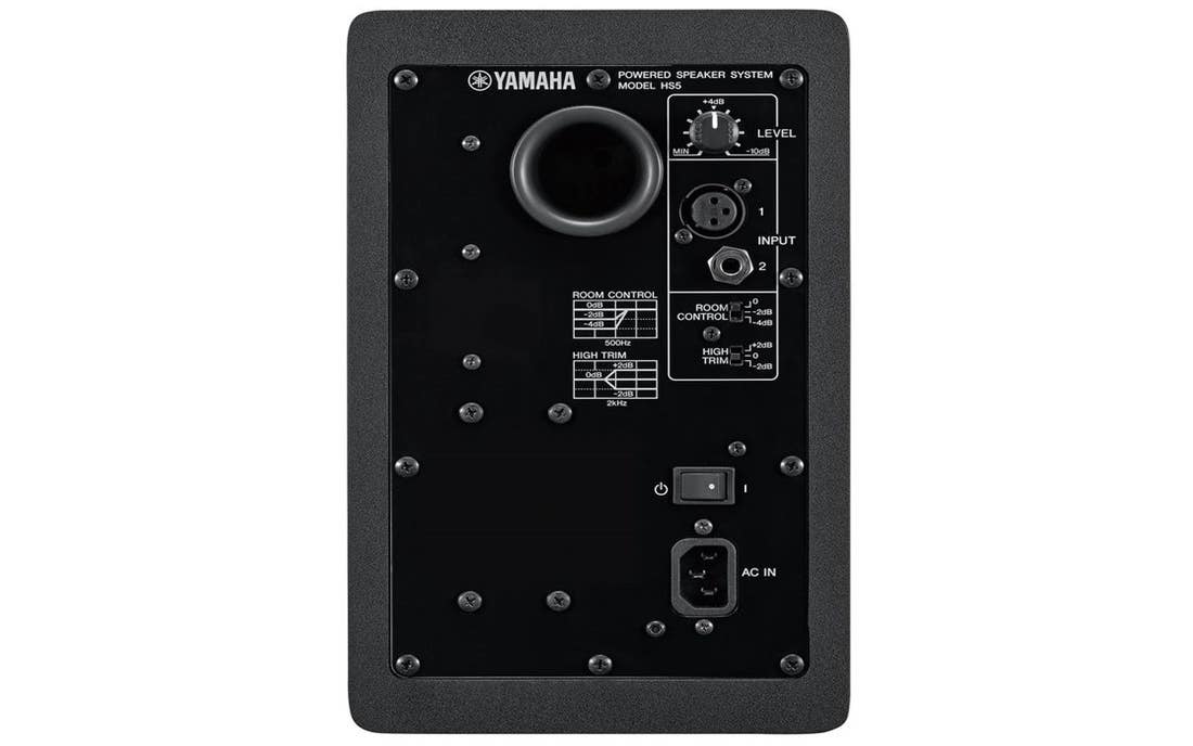 Yamaha HS5 Powered Studio Monitor (Single) - Black