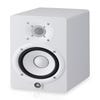 Yamaha HS5 Powered Studio Monitor (Single) - White