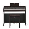 Yamaha Arius YDP-145 Digital Piano w/matching bench - Rosewood