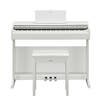 Yamaha Arius YDP-145 Digital Piano w/matching bench - White