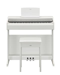 Yamaha Arius YDP-145 Digital Piano w/matching bench - White