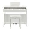 Yamaha Arius YDP-165 Digital Piano w/Matching Bench - White