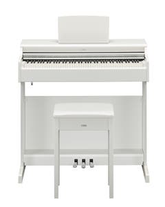 Yamaha Arius YDP-165 Digital Piano w/Matching Bench - White