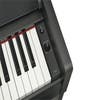 Yamaha YDP-S35 Arius Slimline Digital Piano - Black