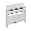 Yamaha YDP-S35 Arius Slimline Digital Piano - White
