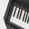 Yamaha Arius YDP-S55 Slimline Digital Piano - Black