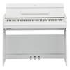 Yamaha Arius YDP-S55 Slimline Digital Piano - White