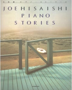 Piano Stories / HISAISHI (Zen On)